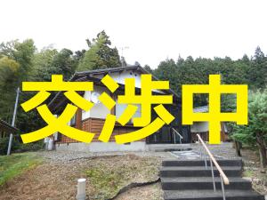 羽黒口の外観
