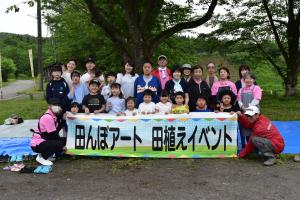 taue8