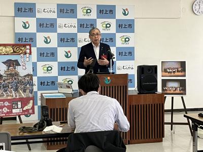 市長記者会見