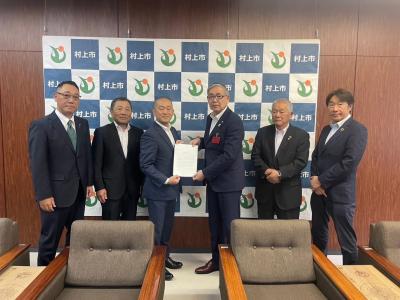 村上市建設業協会より要望をいただきました