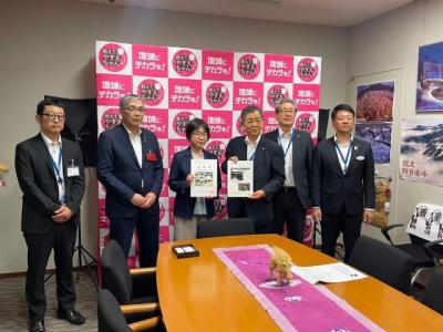 財務省・国土交通省に要望書を提出しました④