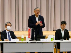 会長挨拶
