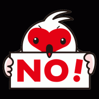 file://mrmvmext000018/userprofiles/00163/Downloads/お断り.gif