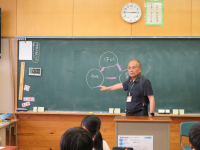 会長