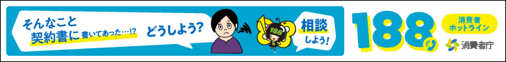https://cms.city.murakami.lg.jp/control/lib/editor/popups/insert_image2.php