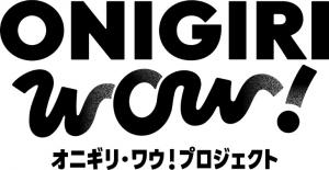 onigiri