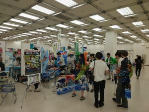 みらい留学④
