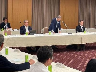 全国市長会林政問題に関する研究会①