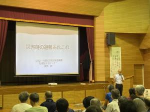 講演会①