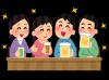 tekisei_insyu