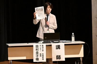 避難支援セミナー2025 in村上①