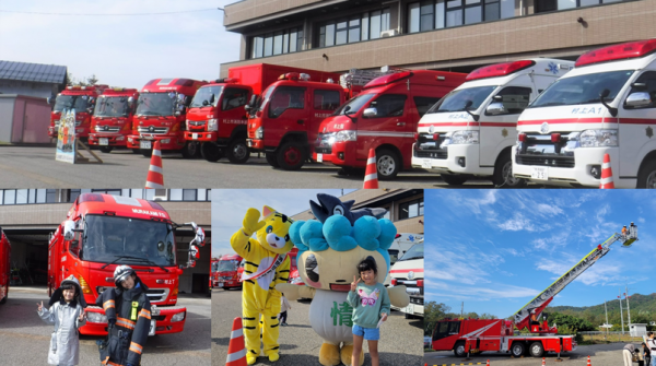 イベントイメージ写真