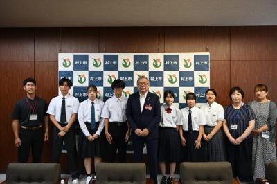 「大阪・関西万博」出発式
