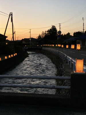 殿岡1