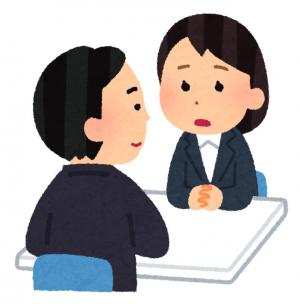 相談する人のイラスト