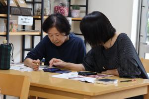 スマホ教室３