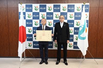 加藤組様に紺綬褒章が授与されました