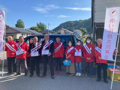 赤い羽根街頭募金活動②