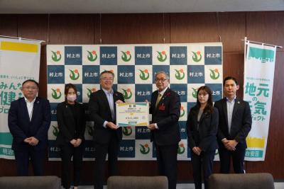 「私の地元応援募金」寄附贈呈式