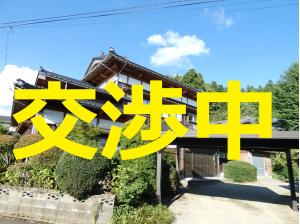 村上市関口の外観　交渉中