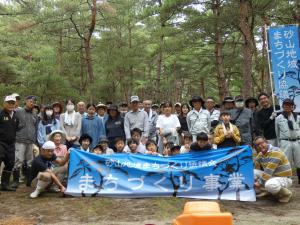 お幕場クリーン作戦集合写真