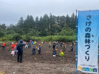 第26回さけの森林づくり活動②