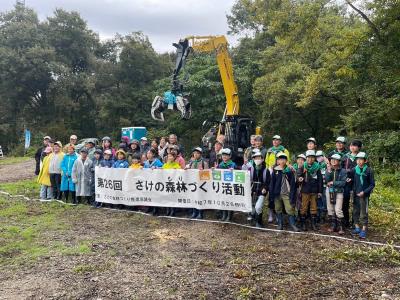 第26回さけの森林づくり活動④