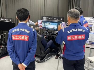 遠隔操作を体験しました②