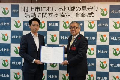 株式会社ウオロク様と協定を締結しました