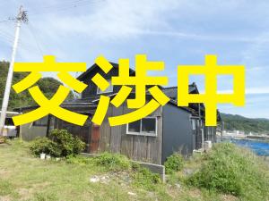 村上市吉浦の外観(交渉中)