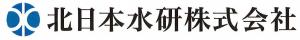 北日本水研株式会社