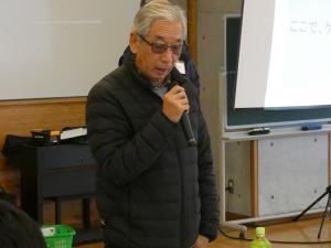 研修の感想発表