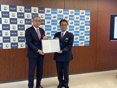 村上警察署と協定を締結しました②