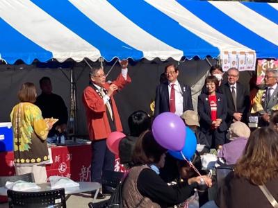 第26回山北町産業まつり①