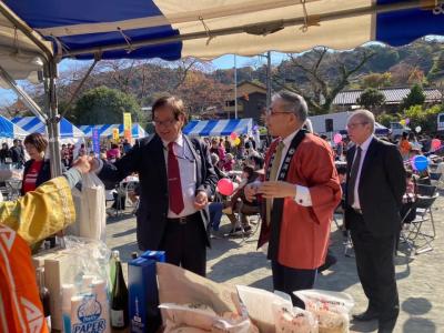 第26回山北町産業まつり②