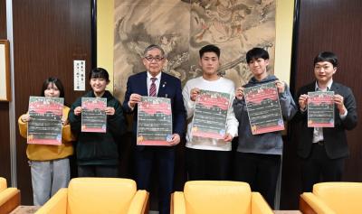 サンタプロジェクトむらかみ2025①