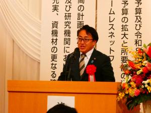 来賓祝辞をする斎藤洋明衆議院議員