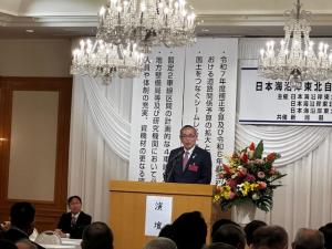 閉会挨拶をする高橋村上市長