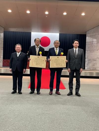 国土交通大臣表彰をいただきました②