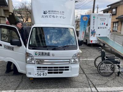防災用自走式トイレカー導入②