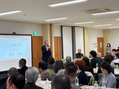 語ろう、村上木彫堆朱の未来