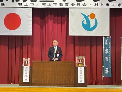 第71回村上市元旦マラソン大会①