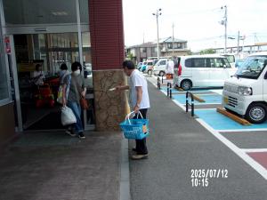 啓発活動の様子