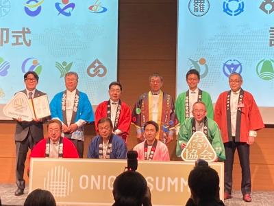 おにぎりサミット2026②