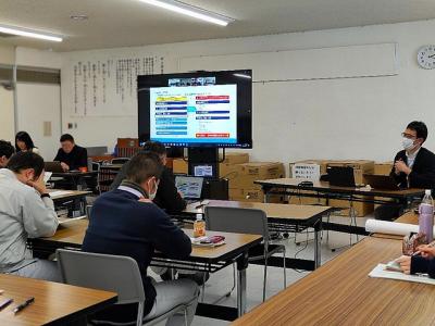 各課からの事例発表