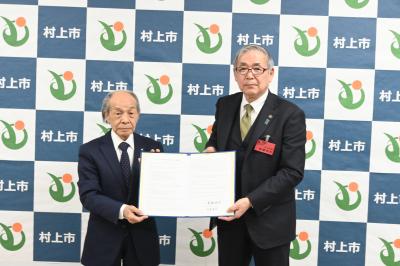 村上地域シルバー人材センターとの記念撮影の画像