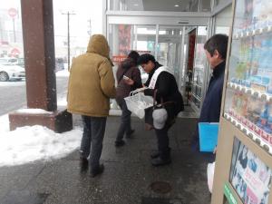 啓発活動の様子