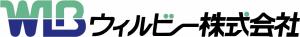 ウィルビー株式会社