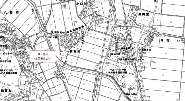 新飯田　宮ノ越橋