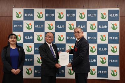 村上市総合計画審議会より答申をいただきました